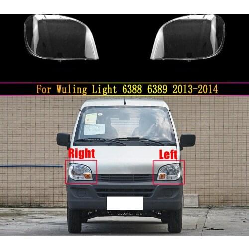 Head Light Lamp Case For Wuling Light 6388 6389 2013 2014 Glass Lens Shell Headlamp Car Front Headlight Cover Lampshade Caps