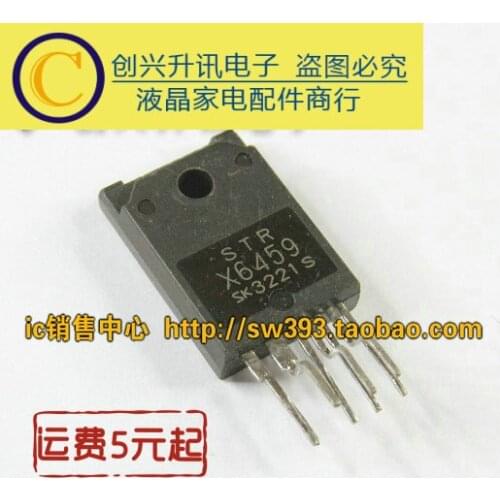 Original 1pcs/ STRX6459 X6459
