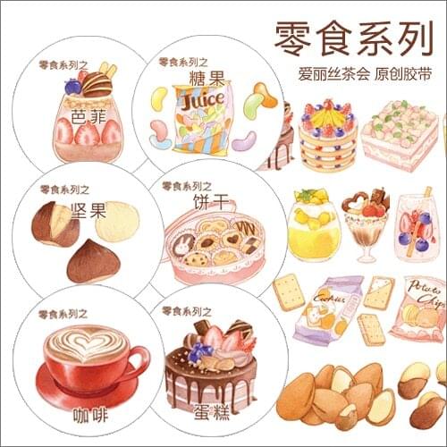 Snack Series Gourmet Drinks Food coffee cake nuts Special Ink washi Paper Tape 5M