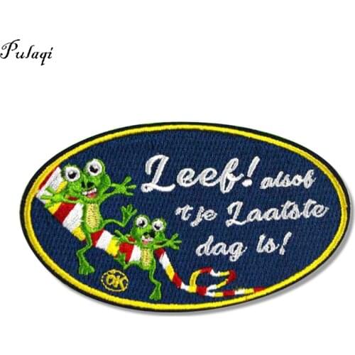 Pulaqi Oeteldonk Emblem Embroidered Patches For Clothing Frog Carnival For Netherlands Iron-on Patch on Clothes Badges Stickers