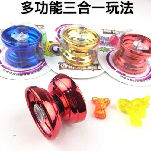 1 random delivery new alloy yo-yo children three-in-one yoyo ball toy male girl yo-yo