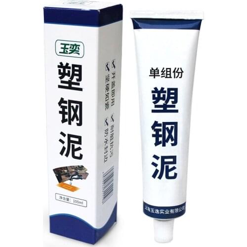 140g Toilet Base Mildew Proof Caulk Adhesives & Sealers Sink Waterproof White Seal Glue Doors and Windows Gap Fill in E11976