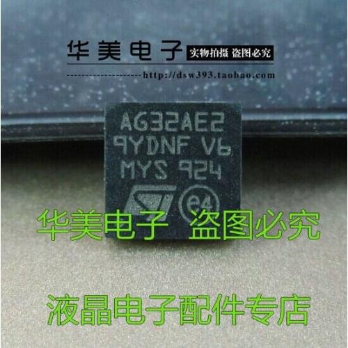 Free Delivery.AG32AE2