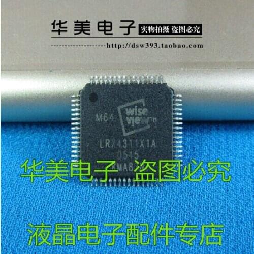 Free Delivery.LRX4311X1A LCD main chip