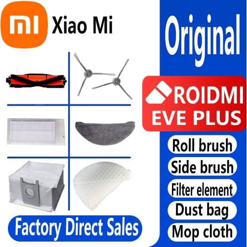 Original Xiaomi ROIDMI EVE Plus Vacuum Cleaner Parts Dust Bag Disposable Wet Wipes Repeat Wet Wipes Set Accessories