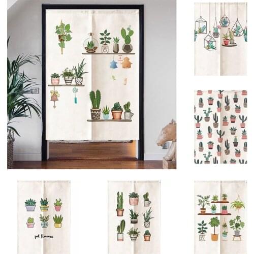 Nordic Simple Door Curtain Living Room Toilet Geomantic Curtain Office Bathroom Partition Curtain Non Perforated