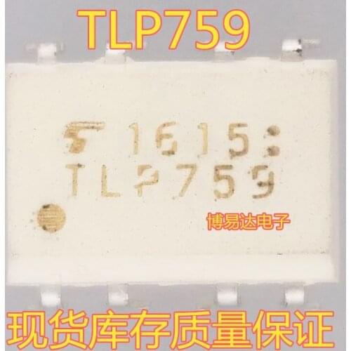 TLP759 DIP-8 TLP759F1 TLP759F1