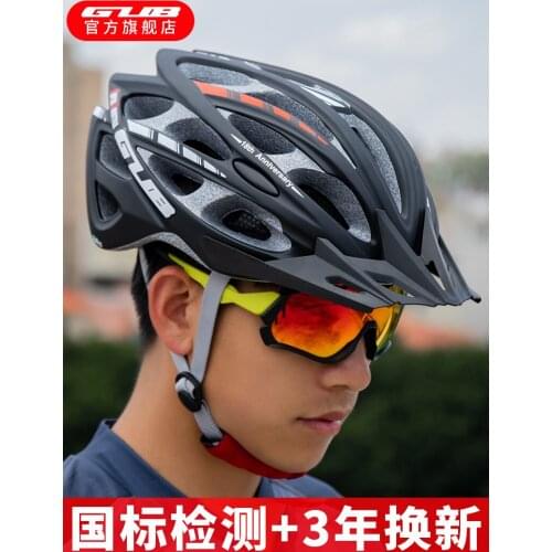 Riding helmets for men and women bikes mountain road bike balance bike safety cap bike riding equipment