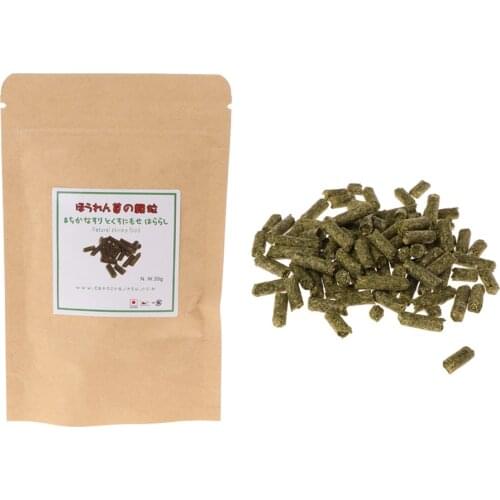 35g Crystal Red Shrimp Food Natural Spinach Mixed Ingredient Aquarium Fish Tank Fish Shrimp Feeding C42