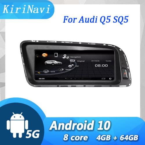KiriNavi 8.8 Inch Android 9.0 Auto Radio Head Unit For Audi Q5 SQ5 Car Multimedia Player Stereo Auto GPS Navigation 4G 2009-2017