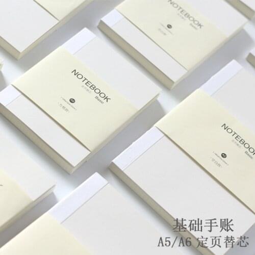 Basic Standard A5 A6 Hobo Refill Notebook Journal Lined Grid Blank Diary Notebook for A5 A6 Cover School Agenda Stationery