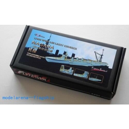 Flyhawk FH350150 1/350 IJN Light cruiser Nagara Detailing Set (For Aoshima)