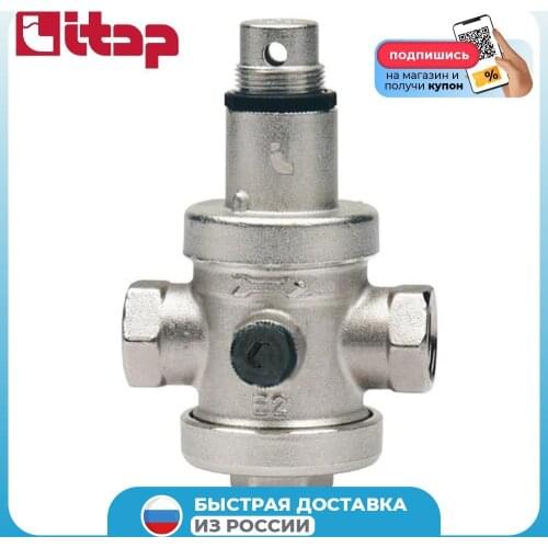 ITAP Construction Materials