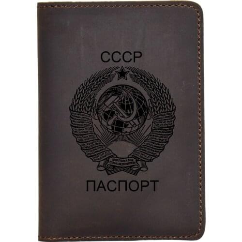 The Soviet Union Travel Cover Passport Holder CCCP Passport wallet Can Name Credit ID Card Holders Purse