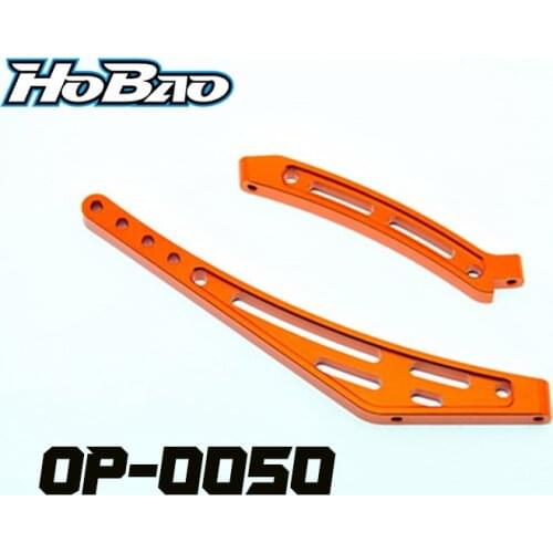 OFNA/HOBAO RACING OP-0050 CNC F/R CHASSIS STIFFENER SET FOR 1/8 HYPER SS/CAGE BUGGY SS/CAGE TRUGGY GTS/GTB ON-ROAD