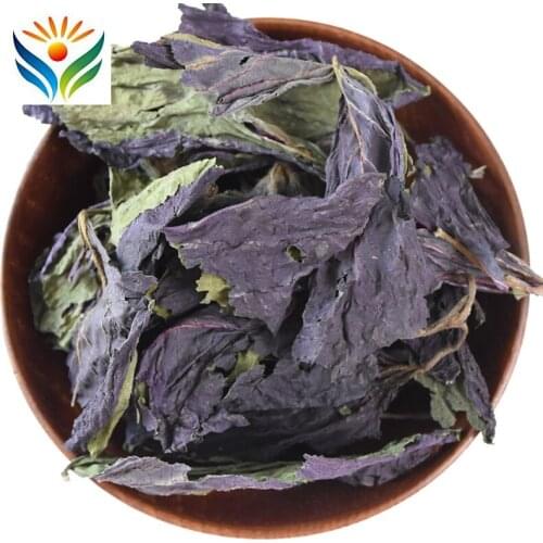 Dry Herb Folium Perillae Zi Su Ye