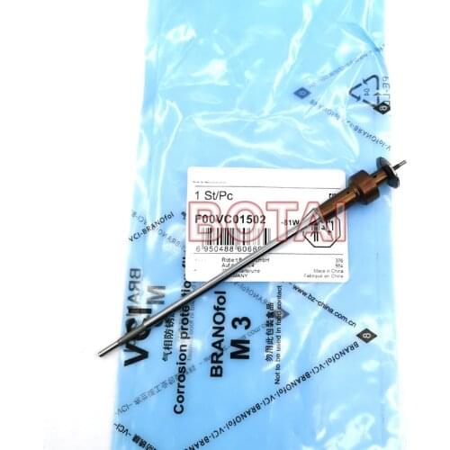 High Quality Control Valve Cap F00VC01502, F00VC01517 for Common Rail Injector 0445110369, 0445110382,0445110647,0445110646