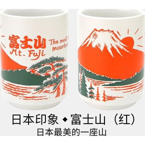 Japanese Ceramic Sushi Cup Meinong Underglaze Color Hotel Household Gift Mug Tea Cup Couple