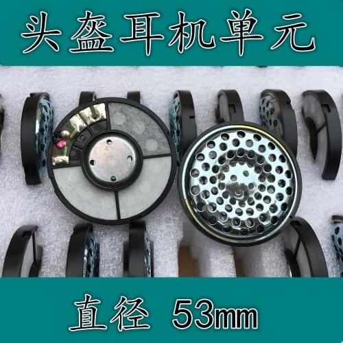 53mm speaker unit 53mm driver speaker bass unit 2pcs