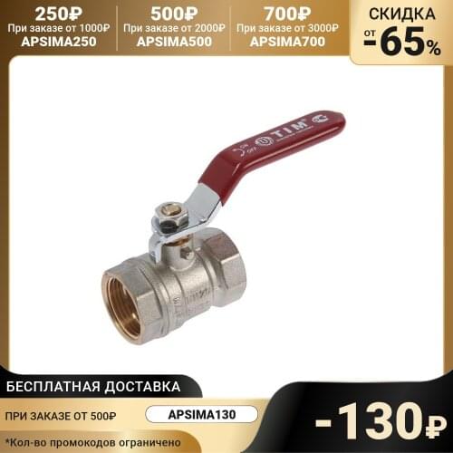 Сантехника TIM China At AliExpress