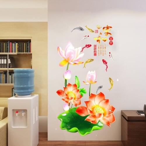 Elegant Lotus Wall Stickers Home Decor Chinese Style DIY Bedroom Living Room Backdrop Mural Art Decals Self Adhesive Wallpaper