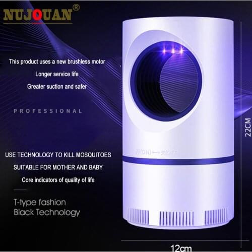 New Bedroom Mother And Baby Non-toxic Mosquito Killer Lamp USB Anti Mosquito Electric Silent Trap Insect Killer Traps For Garden