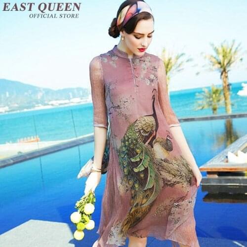 Cheongsam qipao Chinese orienal dress China female traditional Chinese clothing for women qi pao sexy chinese dresses KK1169