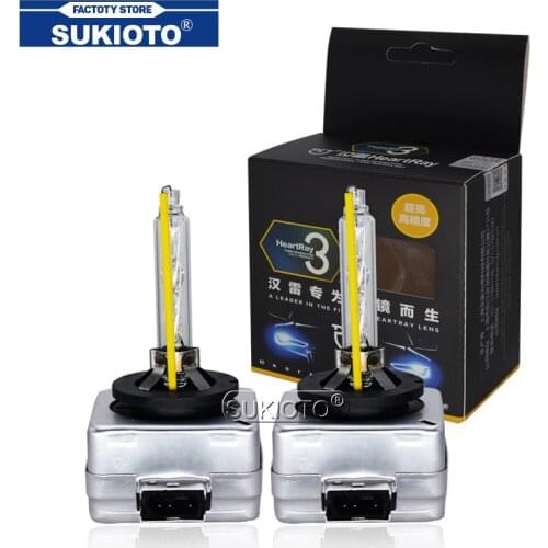 SUKIOTO Original Heartray 35W Xenon HID Bulbs D3S 5500K D1S D2S D4S Xenon Lamp Bulb Super Bright D1 D2 D3 D4 35W Car Headlamp