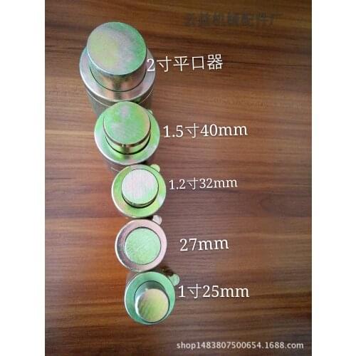 Stainless steel bellows 1-inch detachable straightener beater wave pressure die tube tools