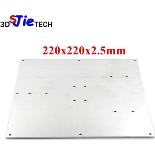 Reprap aluminum plate for MK2B heated bed heating plate aluminum plate size 220*220*2.5mm for 3D printer parts