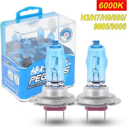 2pcs H3/ H7/H9/880/881/9005/9006 100W 6000K 3000LM White Light Super Bright Car HOD Halogen Lamp Auto Front Headlight