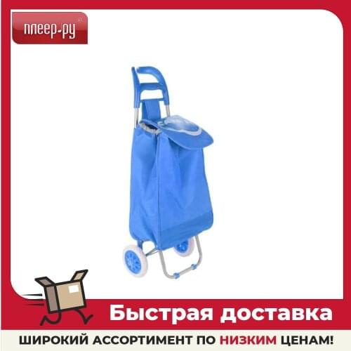 Чехлы для хранения Casa Si China At AliExpress