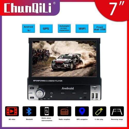 ChunQiLi 1din Car Radio GPS Navigation 7" Retractable Screen MP5 Player Bluetooth Stereo Mirror Link Autoradio Rear View Camera