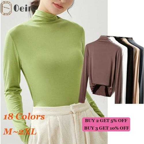 Gerafmia Women's Basic T-Shirts