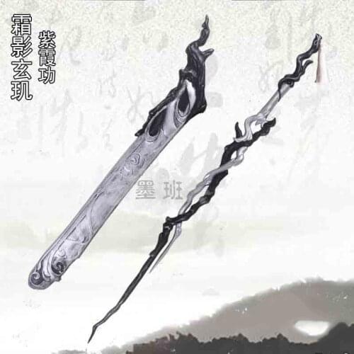 Game JX3 Online Yan Tian Zong 95 Chengwu Lamp Lantern Cosplay Carnaval Costume New Years Christmas Costume Daily Service