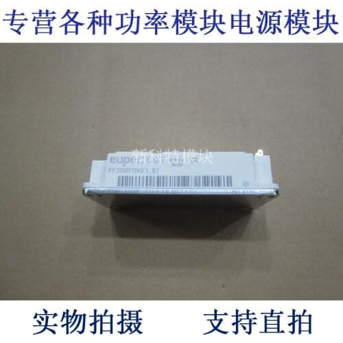 FF200R12KE3_B2 EUPEC 200A1200V IGBT module
