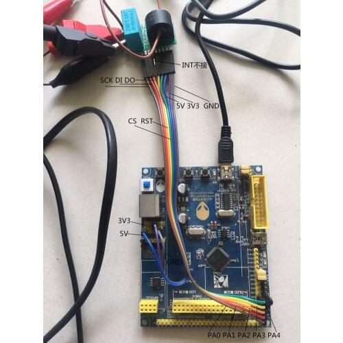 Cs5463 Module STM Program Development Board
