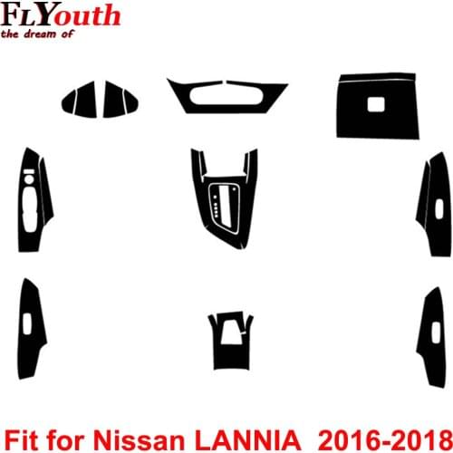 Carbon Fiber Sticker for Nissan LANNIA 2016-2018 Car Gear Shift Panel Water Cup Holder Panel Frame Cover Trim Car Styling