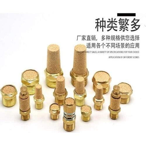 Solenoid valve tip pagoda type BSL muffler M5 BSL-01 BSL-02 copper silencer