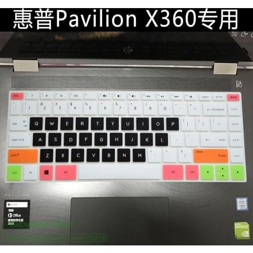 2017 New Silicone Notebook Protective Keyboard Cover Protector for HP Pavilion X360 14 14t Pav 14-BA073T 14-ba048TX 14-ba036TX