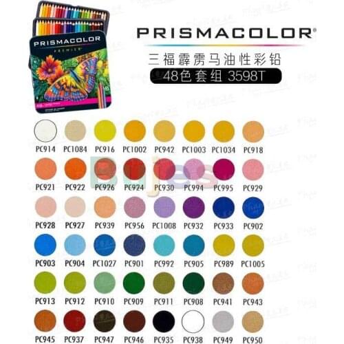 Prismacolor Sanford Premier Colored Pencils, Soft Oil Base, Artist Drawing Pencils, Lightfast Rich Pigments,wooden Pencils