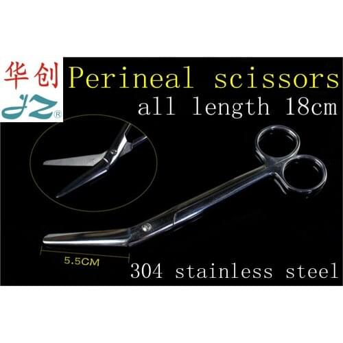 JZ Gynecological and obstetric surgical instrument stainless steel medical Perineal scissors umbilical cord cutter curved head