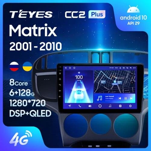 TEYES CC2L CC2 Plus For Hyundai Matrix 2001 - 2010 Car Radio Multimedia Video Player Navigation GPS Android No 2din 2 din DVD