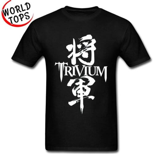 Funky Men Tshirts 100% Cotton Chinese Culture Warp Text Axolotl Trivium Print Black Tops T Shirt Free Shipping Puerto Rico