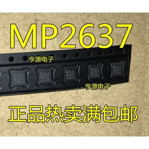 5pcs MP2637 MP2637GR MP2637GR-Z QFN24