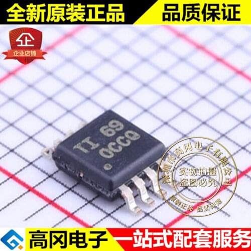 5pieces OPA2369AIDGKR MSOP-8 OCCQ OPA2369 TI