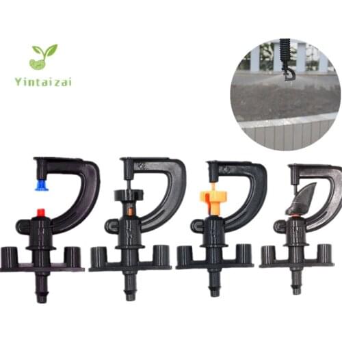 50pcs Automatic Irrigation Sprayer With 1/4" Barb Garden Micro Irrigation Sprinkler Greenhouse Rotating Misting Nozzle