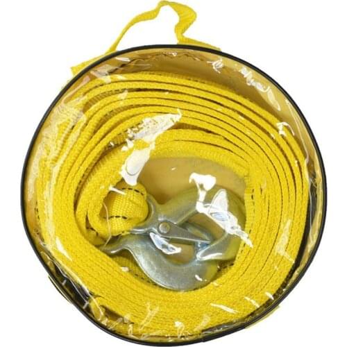GloryStar Towing Ropes