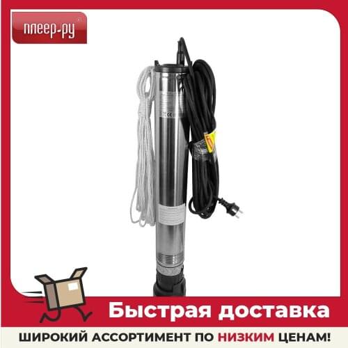IBO Bicycle Accessories