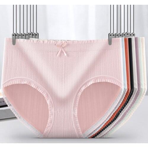 ICCLEK Women Underwear